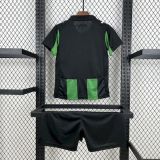 2025-26 Lens Away Kids Kit
