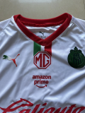 2025-26 Chivas Away Jersey
