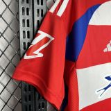 2024-25 Granada Home Soccer Jersey