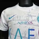 2023-24 Saudi Al Nassr Ronaldo third away kids