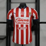Player Version 2024-25 Chivas Guadalajara Home(The player version is more slim fit, it is recommended to buy one size larger)