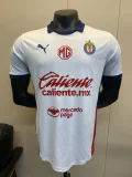 2024-25 Chivas away player version(The player version is more slim fit, it is recommended to buy one size larger)