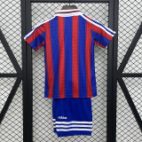 1995-97 Bayern home retro kid kit