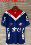 2025-26 Uruguay nacional blue special jersey
