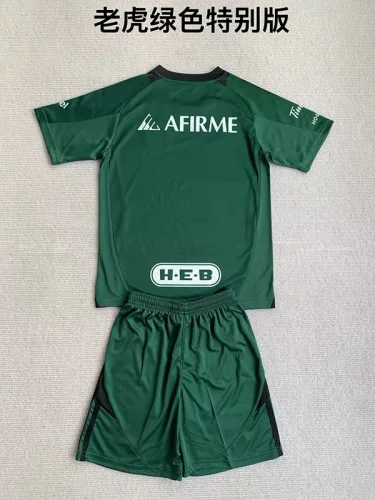 tigres 2024 green special kids kits