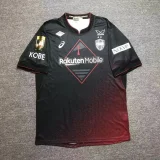 2024-25 Vissel Kobe home jersey