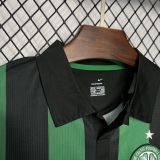 Celtic 2006-07 Away Retro Jersey