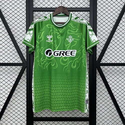 2025-26 .Betis  green special jersey