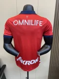 Chivas Guadalajara 2023-24 home Soccer jersey   (The player version is more slim fit, it is recommended to buy one size larger)