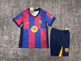 25-26 Barcelona home kid kit