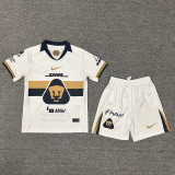 2025-26 Pumas home kid kit