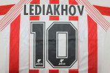 1994-95 Sporting Gijon home retro jersey