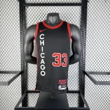 24th Season NBA Bulls City Edition jersey