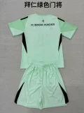 BAYERN 2025-26 green GK KIDS KIT