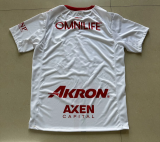 2025-26 Chivas Away Jersey