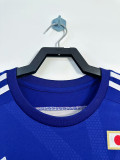 2014 Japan home retro jersey