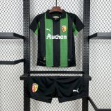 2025-26 Lens Away Kids Kit