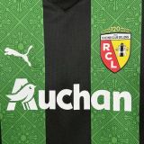 2025-26 Lens Away Kids Kit