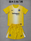 2025-26 INT yellow goalkeeper kid kit
