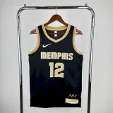 NBA Dallas Mavericks blue logo model jerseys