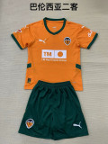 2024-25 Valencia Third away kid kit