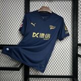 2024-25 Deportivo Alaves third away soccer jersey