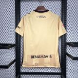 2024-25 Malaga Third Away Soccer Jersey