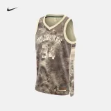 MILWAUKEE 34 NBA Jersey
