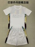 paris 2024-25 special kid kits
