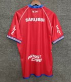 2025-26 Nacional Montevideo red jersey
