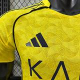 2025-26 Al-Nassr home player version soccer jersey
