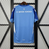 2025-26 Bayern blue goalkeeper jersey