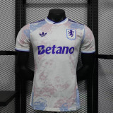 2025-26 Aston villa third away player version jersey