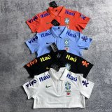 2025-26 Brazil POLOS