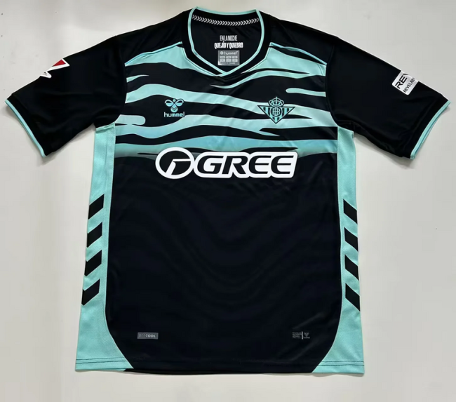 2025-26 Betis   Third Away Jersey
