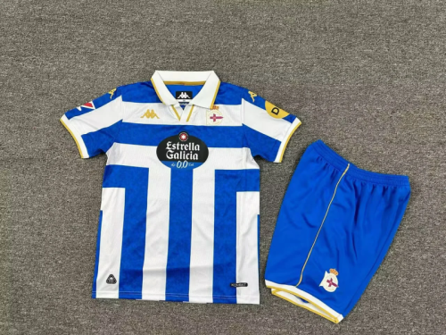 2025-26 Deportivo de La Coruna home kid kit