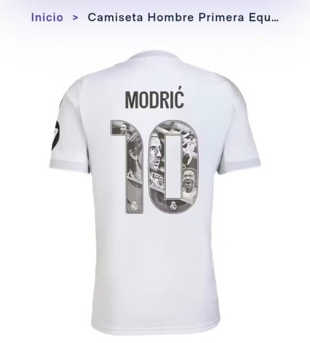 2025-26 Real Madrid Modric Version Jersey