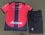 2025-26 Atlas home kid kit