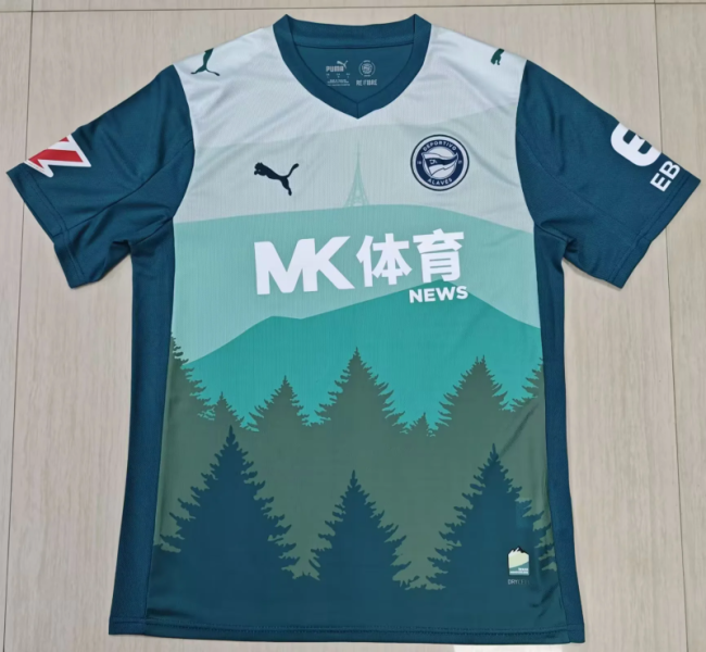 2025-26 Alaves third soccer jersey