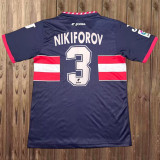 1996-97 Sporting de Gijon Away Retro Jersey