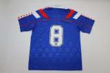 Retro Athletic Bilbao 1994-1995 Away