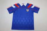 Retro Athletic Bilbao 1994-1995 Away