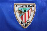Retro Athletic Bilbao 1994-1995 Away