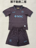 Napoli 2025-26 Third Away Kids Kit2