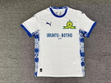 Mamelodi Sundowns 2025-26 away soccer jersey