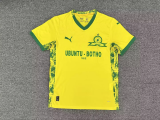 Mamelodi Sundowns 2025-26 Home soccer jersey