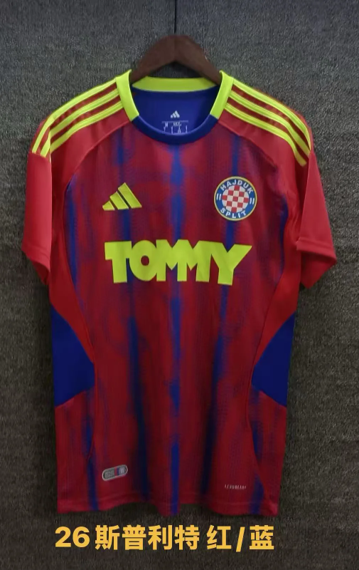 Hajduk Split 2025-26 Away soccer jersey