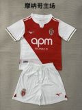 Monaco 2025-26 Home kid kit