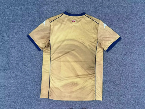 Tunisia 2025-26 Third Away soccer jersey