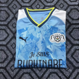 Burkina Faso 2025-26 Soccer Jerseys